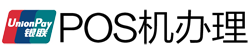黄梅POS机办理